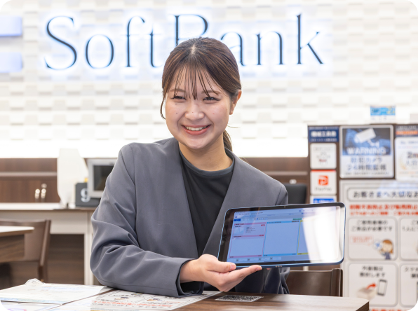 人間力がつくる笑顔の連鎖