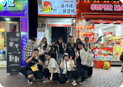 2025年社員旅行 韓国（ソウル）