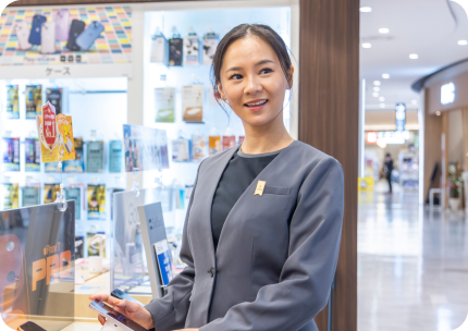 店長