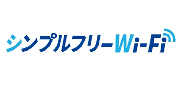 ネットワーク環境構築