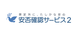 モバイルソリューションマーケット