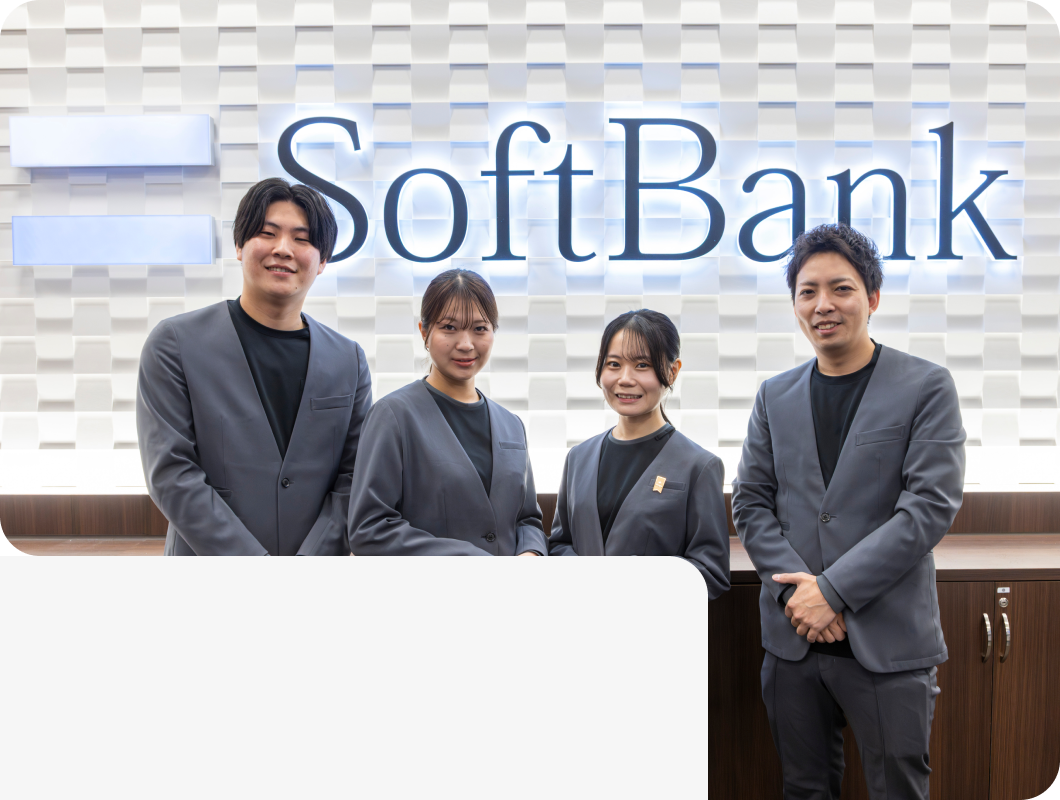 ソフトバンクショップ事業